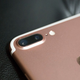 Illustration for article titled The Best Apps for the iPhone 7 Plus Dual Camera